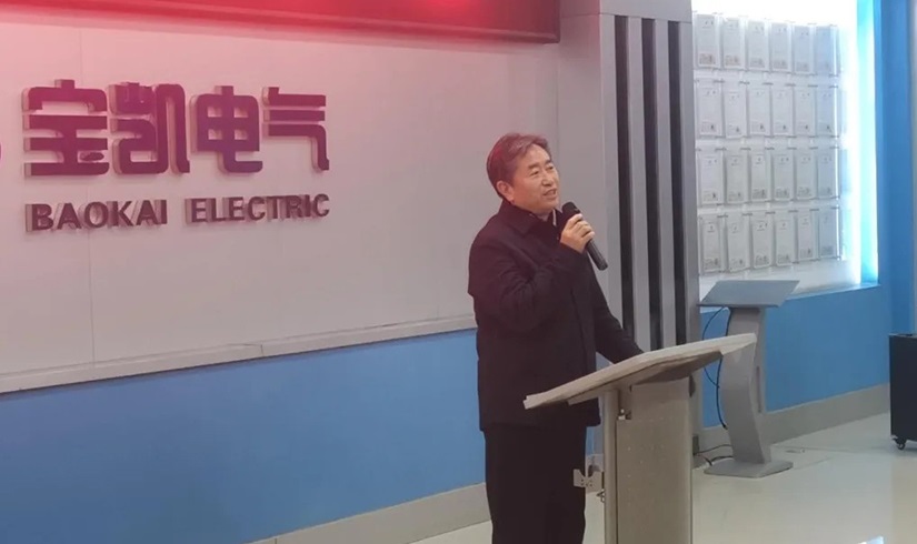 开工第一课 | 2026，让我们以龙马精神，共创辉煌！